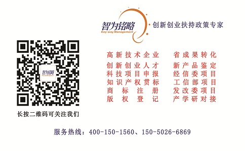 蘇州高新技術(shù)企業(yè)認定，蘇州高新技術(shù)企業(yè)認定中，收入審計的關(guān)注點(diǎn)