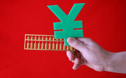 蘇州高新技術(shù)企業(yè)代理申報費，高新技術(shù)企業(yè)之研發(fā)費用歸集篇