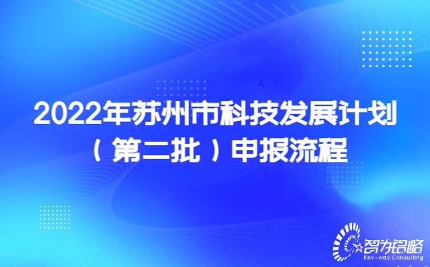 房地產(chǎn)內部會(huì )議通知酷炫首圖 (1).jpg