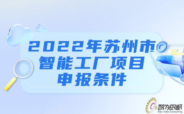 輕透幾何風(fēng)大字通知公眾號首圖 (3).jpg