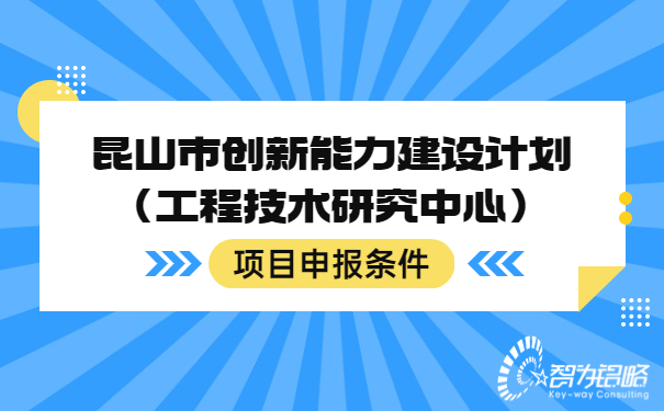 融媒體社區通知公告疫情倡議書(shū)公眾號首圖.jpg