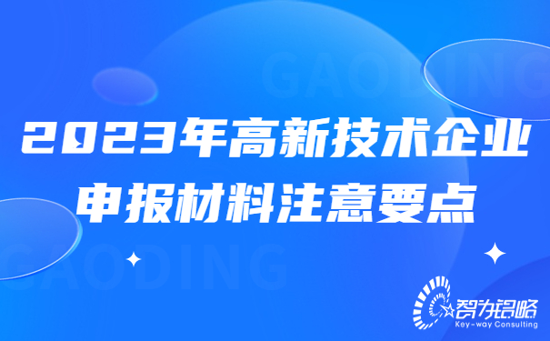 融媒體社區疫情防控倡議書(shū)公眾號首圖 (1).jpg