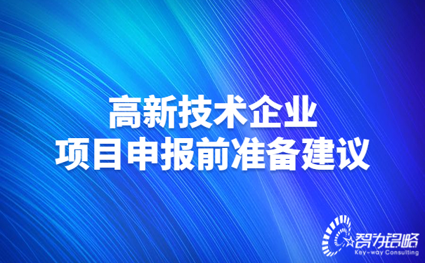 *新熱點(diǎn)重磅消息解讀新聞資訊通知公眾號首圖 (1).jpg