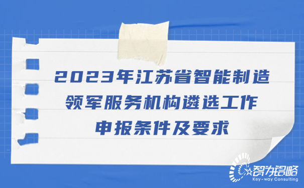 熱點(diǎn)資訊*新消息娛樂(lè )公眾號首圖.jpg