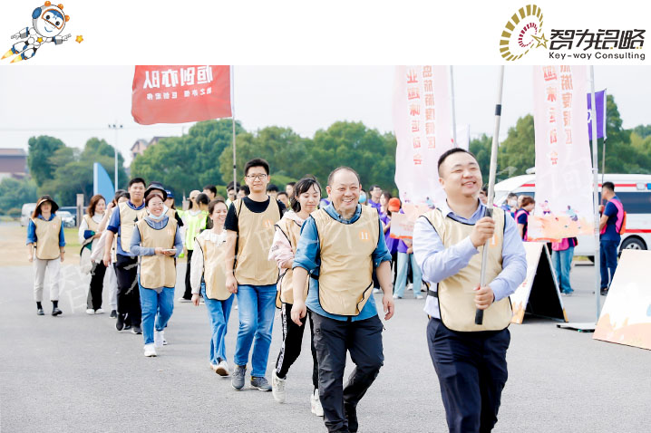 智為銘略參加蘇州陽(yáng)澄湖半島旅游度假區*二屆企業(yè)趣味運動(dòng)會(huì )